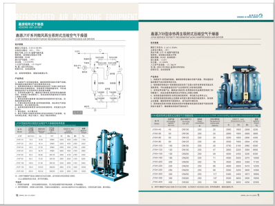 少萝吃钢筋网站>
                                                   
                                                   <div class=